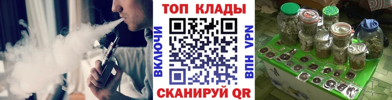 Что такое Краснотурьинск АМФ КОКАИН ГАШИШ Меф МАРИХУАНА
