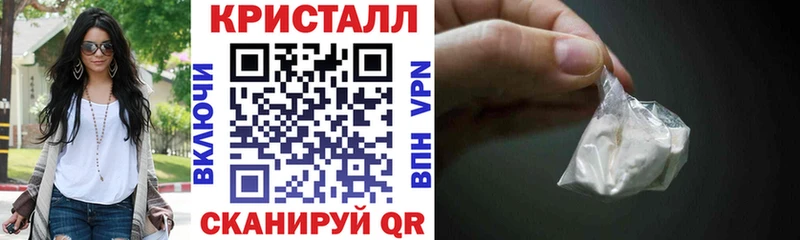 hydra как войти  Краснотурьинск  Amphetamine Розовый  хочу  