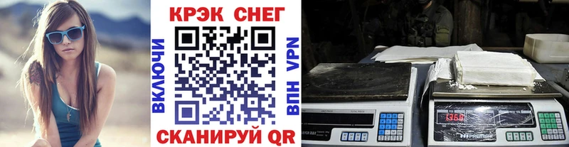 КОКАИН VHQ  Краснотурьинск 