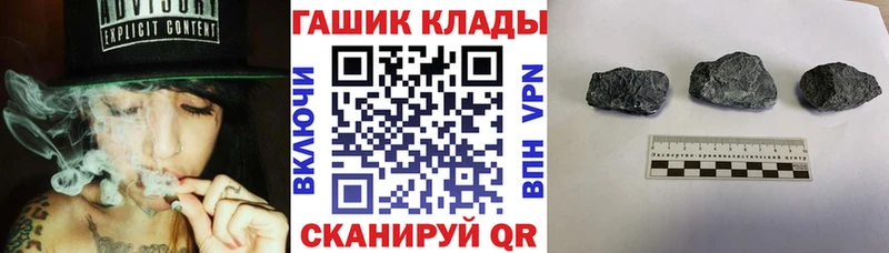 Гашиш 40% ТГК  Краснотурьинск 