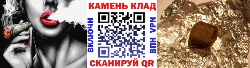 ГАШ гарик Краснотурьинск
