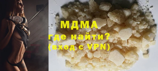 а пвп мука Костерёво