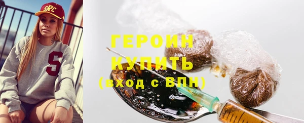 MESCALINE Кулебаки