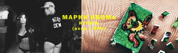 спиды Коряжма