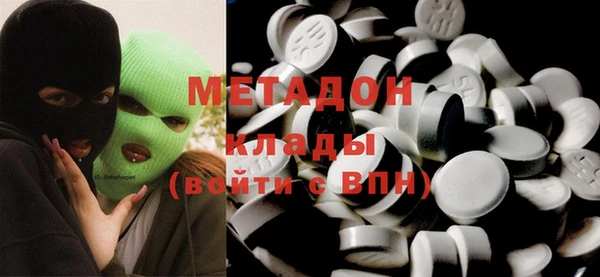 марки nbome Кинешма