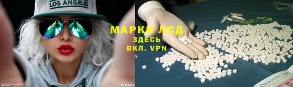 а пвп мука Костерёво