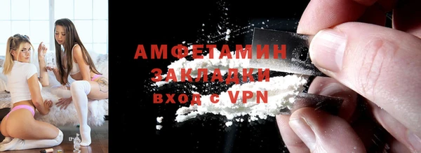 ПСИЛОЦИБИНОВЫЕ ГРИБЫ Куйбышев
