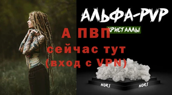 наркотики Козловка