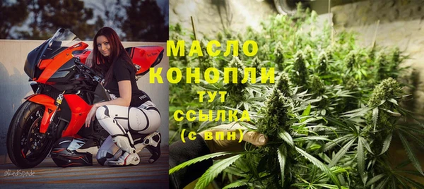 спиды Коряжма
