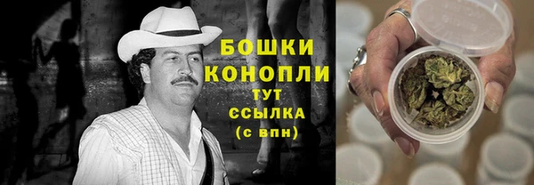 спиды Коряжма