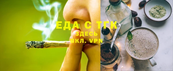 меф Корсаков