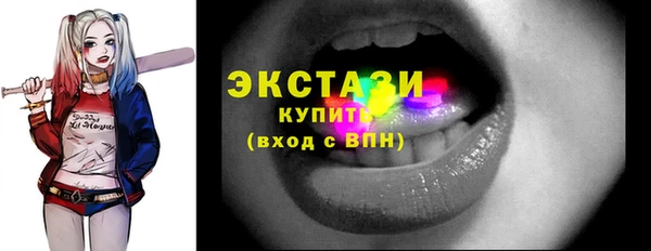 меф Корсаков