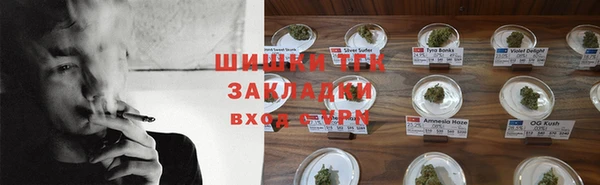а пвп мука Костерёво