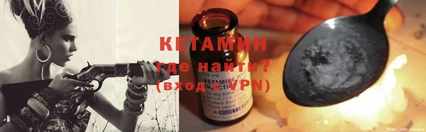сатива Краснотурьинск