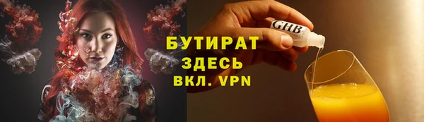 марки nbome Кукмор
