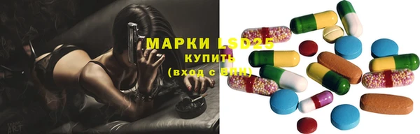 а пвп мука Костерёво