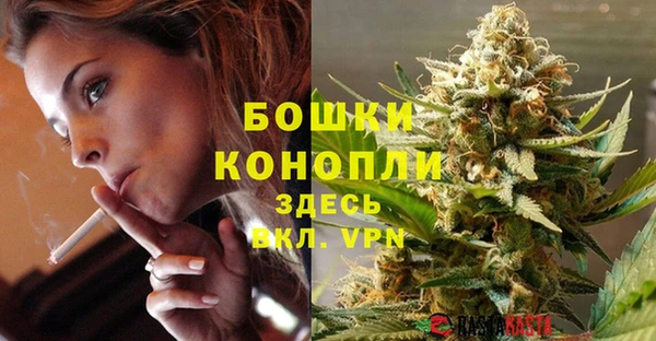 спиды Коряжма