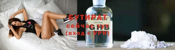 спиды Коряжма