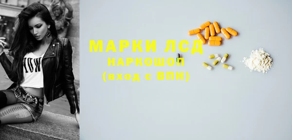 а пвп мука Костерёво