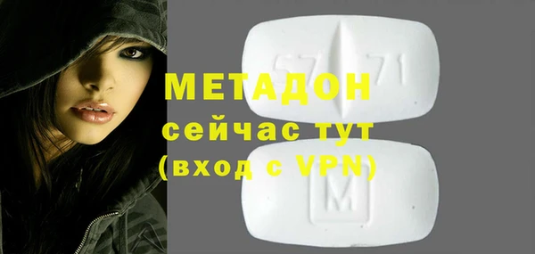 а пвп мука Костерёво