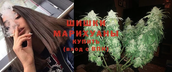 MESCALINE Кулебаки