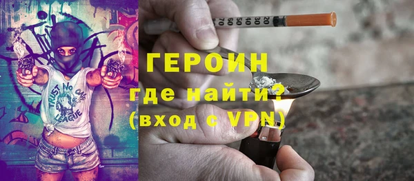 спиды Коряжма