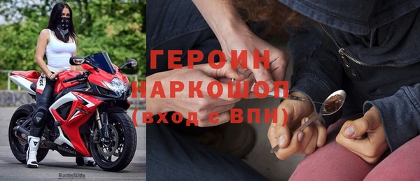 МДПВ Краснослободск