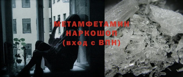 меф Корсаков