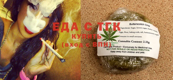 МДПВ Краснослободск