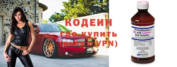 спиды Коряжма