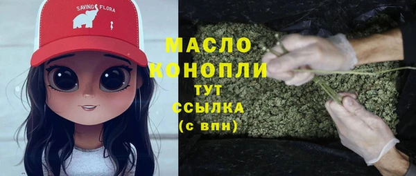 а пвп мука Костерёво