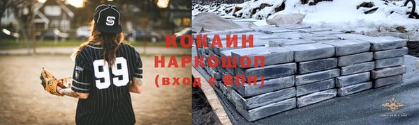 ALPHA PVP Кодинск