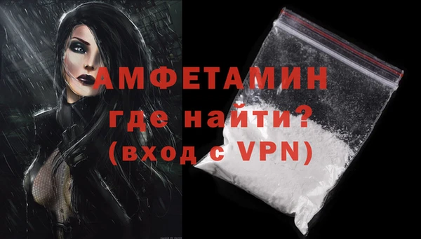меф Корсаков