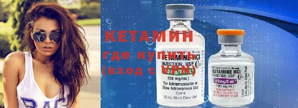 MESCALINE Киренск