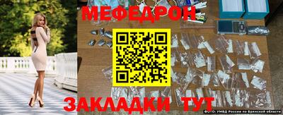 Альфа ПВП Комсомольск-на-Амуре