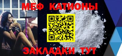 Альфа ПВП Комсомольск-на-Амуре