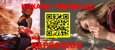 дживик Коммунар