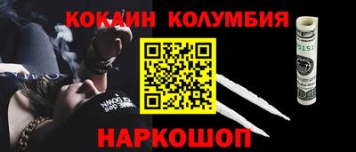 дживик Коммунар