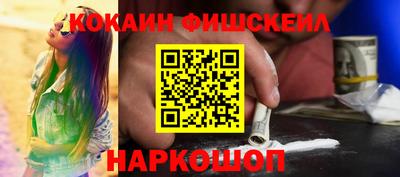 крисы Конаково