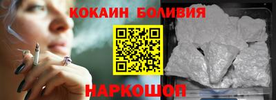 крисы Конаково