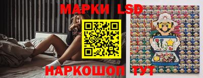 мефедрон VHQ Рыбинск