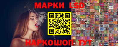 дживик Коммунар
