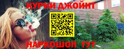крисы Конаково