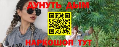 крисы Конаково