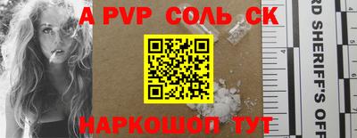 дживик Коммунар
