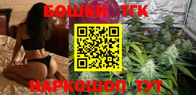 дживик Коммунар