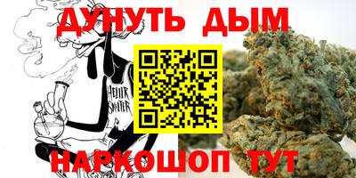крисы Конаково