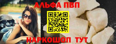 дживик Коммунар