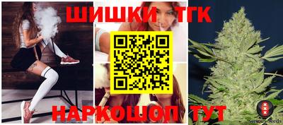 Альфа ПВП Комсомольск-на-Амуре