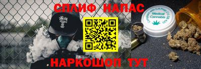 крисы Конаково